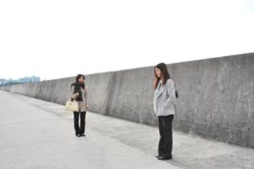 美しい術(すべ)