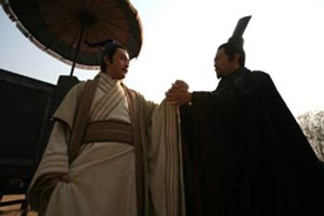 大秦帝国 メイン画像