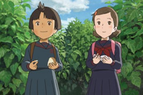 マイマイ新子と千年の魔法 メイン画像