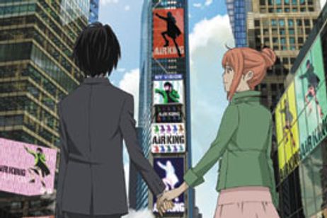 東のエデン　劇場版I The King of Eden メイン画像