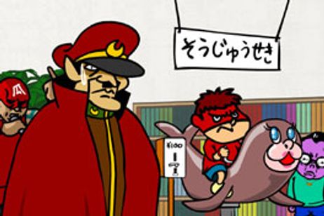 秘密結社 鷹の爪 THE MOVIE3 http://鷹の爪.jpは永遠に メイン画像