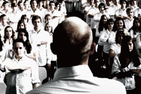 THE WAVE　ウェイヴ メイン画像