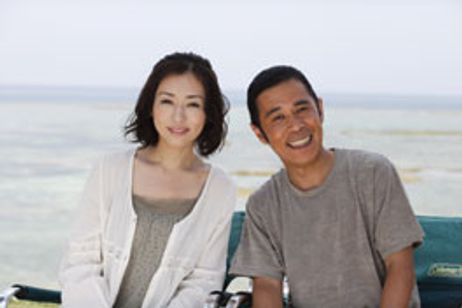 てぃだかんかん 海とサンゴと小さな奇跡 メイン画像