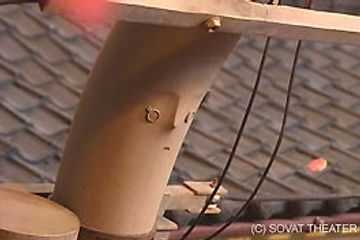 電信柱エレミの恋