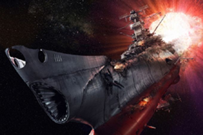 SPACE BATTLESHIP ヤマト