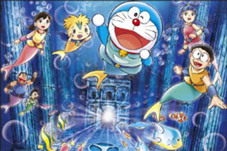 映画ドラえもん のび太の人魚大海戦 メイン画像