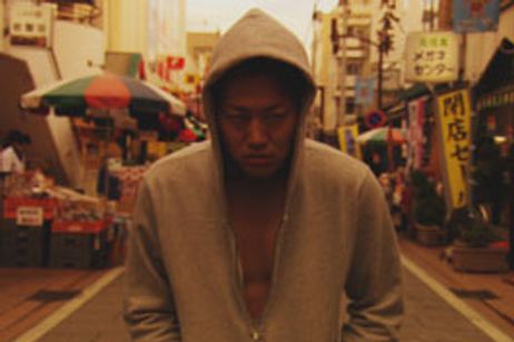 イエローキッド メイン画像