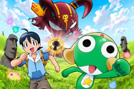 超劇場版ケロロ軍曹 誕生！究極ケロロ 奇跡の時空島(じくうじま)であります!! メイン画像