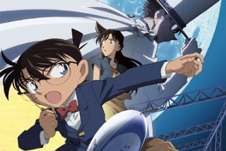 名探偵コナン 天空の難破船(ロスト・シップ) メイン画像