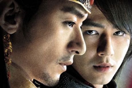 霜花店(サンファジョム) 運命、その愛 メイン画像