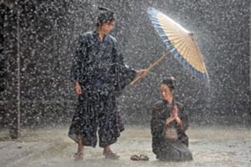 獄(ひとや)に咲く花