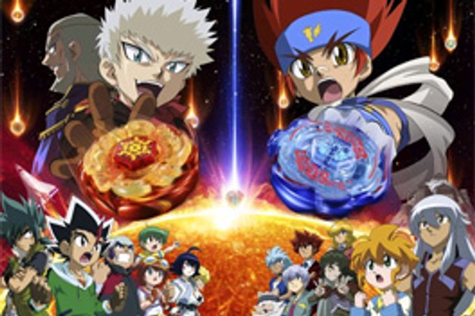 劇場版 メタルファイト ベイブレードVS太陽 灼熱の侵略者ソルブレイズ