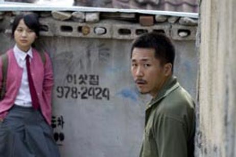 息もできない メイン画像