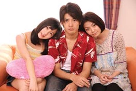 さんかく メイン画像