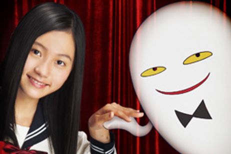 劇場版 怪談レストラン メイン画像