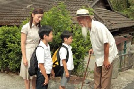 トロッコ メイン画像