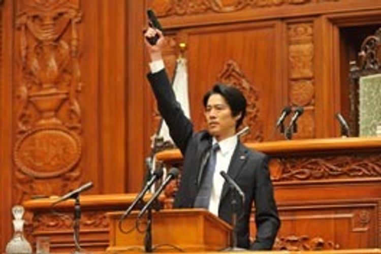 SP 革命篇 メイン画像