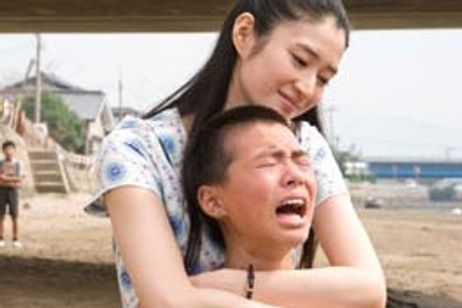 信さん 炭坑町のセレナーデ メイン画像