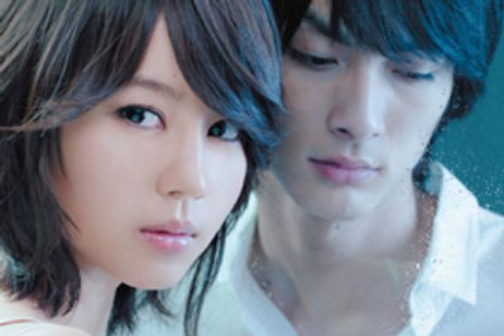 白夜行 メイン画像