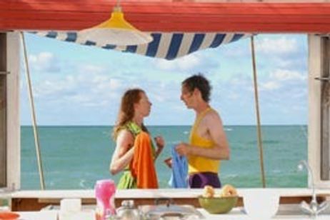 ルンバ！ メイン画像