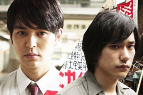 マイ・バック・ページ メイン画像