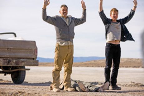 ヤギと男と男と壁と メイン画像