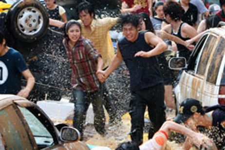 TSUNAMI ツナミ メイン画像