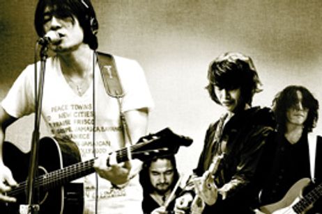 Mr.Children Split the Difference メイン画像