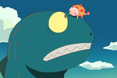 おまえ うまそうだな メイン画像