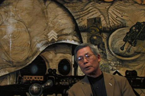 ANPO メイン画像