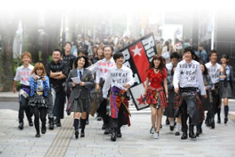 ランウェイ☆ビート メイン画像