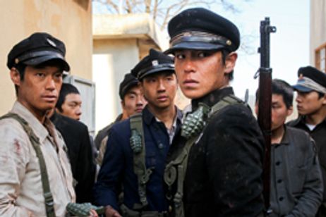 戦火の中へ メイン画像