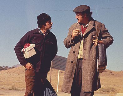 スケアクロウ メイン画像