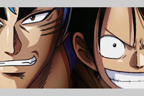 ワンピース ONE PIECE 3D 麦わらチェイス メイン画像