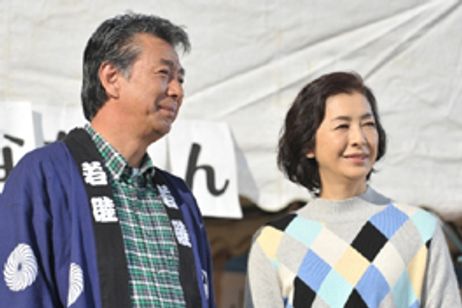 ホームカミング メイン画像