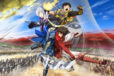 劇場版 戦国BASARA The Last Party メイン画像