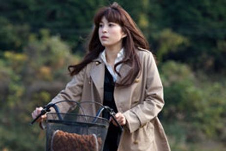 恋谷橋 メイン画像