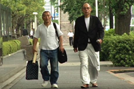 ショージとタカオ メイン画像