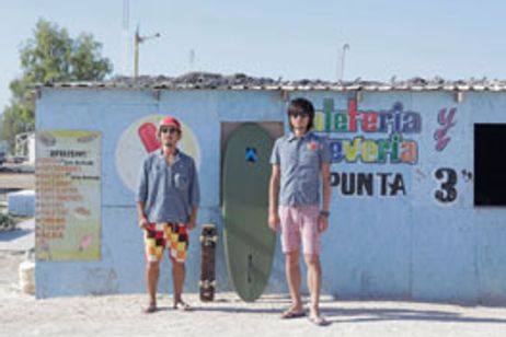 BAJA Amigos メイン画像