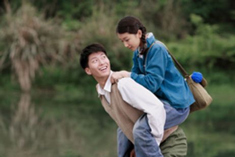 サンザシの樹の下で メイン画像