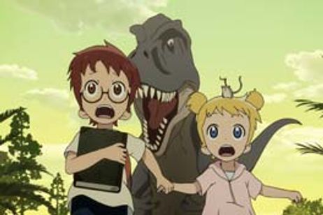 マジック・ツリーハウス メイン画像