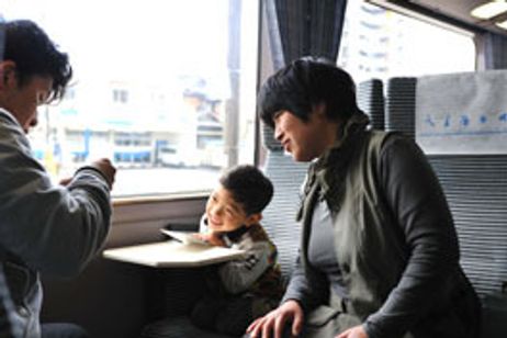 幸せの太鼓を響かせて INCLUSION メイン画像