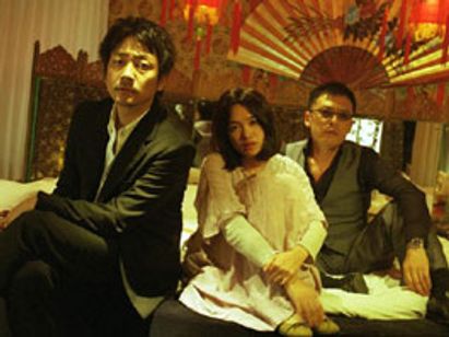 東京プレイボーイクラブ メイン画像