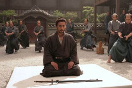 一命 メイン画像