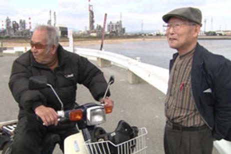 青空どろぼう メイン画像