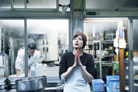 ファの豆腐 メイン画像