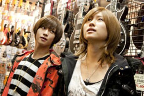 愛を歌うより俺に溺れろ！ メイン画像