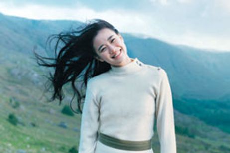 たまたま メイン画像