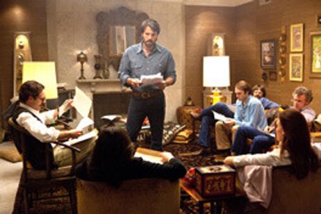 アルゴ メイン画像