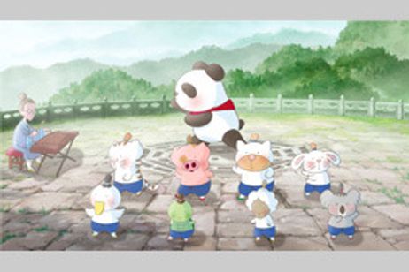 マクダルのカンフーようちえん メイン画像